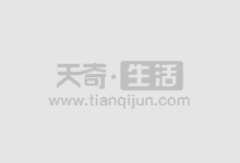 股票配资入门指南:轻松掌握配资操作